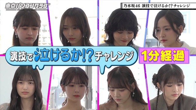 アイドルまとめ速報 ドル速(最新記事18)
