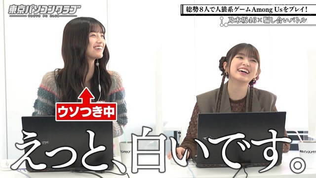 アイドルまとめ速報 ドル速(最新記事15)