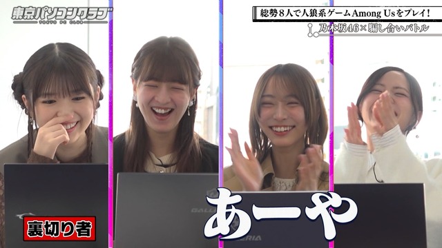 アイドルまとめ速報 ドル速(最新記事13)