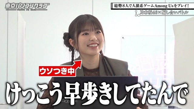 アイドルまとめ速報 ドル速(最新記事7)