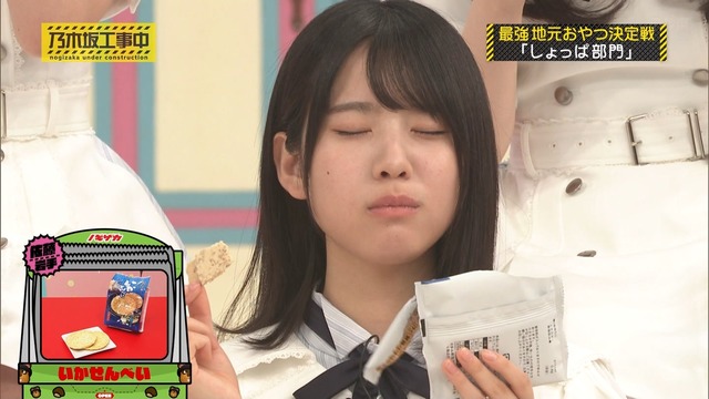 アイドルまとめ速報 ドル速(画像15075435007850_2) アイドルまとめ速報 ドル速(画像15075435007850_2)