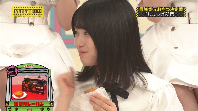 アイドルまとめ速報 ドル速(画像15075435466993_3) アイドルまとめ速報 ドル速(画像15075435466993_3)