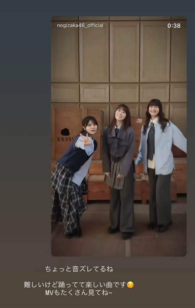 アイドルまとめ速報 ドル速(最新記事9)