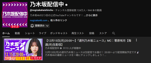 アイドルまとめ速報 ドル速(画像17071008231752_3)