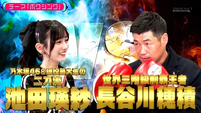 アイドルまとめ速報 ドル速(最新記事5)