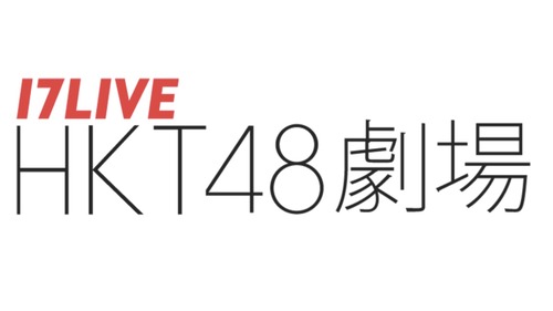 アイドルまとめ速報 ドル速(最新記事1)
