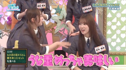 アイドルまとめ速報 ドル速(画像17220111950910_14) アイドルまとめ速報 ドル速(画像17220111950910_14)