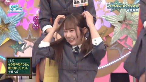 アイドルまとめ速報 ドル速(画像17220106600377_5) アイドルまとめ速報 ドル速(画像17220106600377_5)