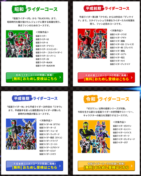 アイドルまとめ速報 ドル速(画像17230744586502_2) アイドルまとめ速報 ドル速(画像17230744586502_2)