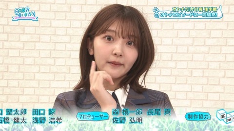 アイドルまとめ速報 ドル速(画像18001508046396_10)