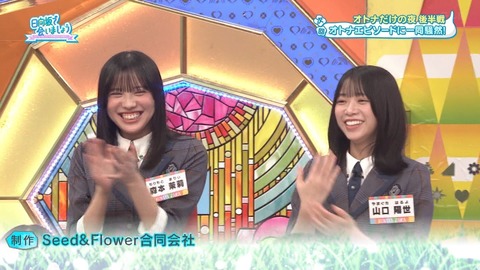 アイドルまとめ速報 ドル速(画像18001509025675_12)