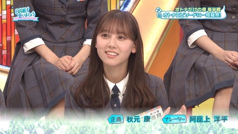 アイドルまとめ速報 ドル速(画像18001504267348_2)