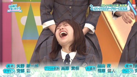 アイドルまとめ速報 ドル速(画像18001505244472_4)