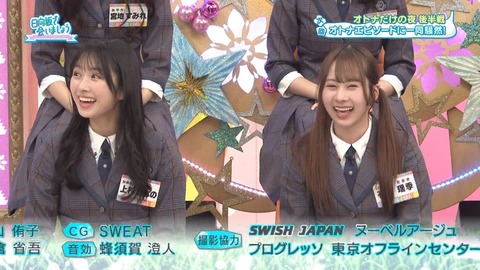 アイドルまとめ速報 ドル速(画像18001506200683_6)