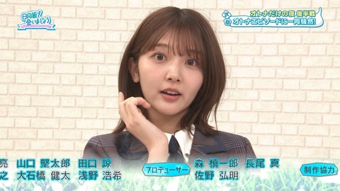 アイドルまとめ速報 ドル速(画像18001507587447_9)