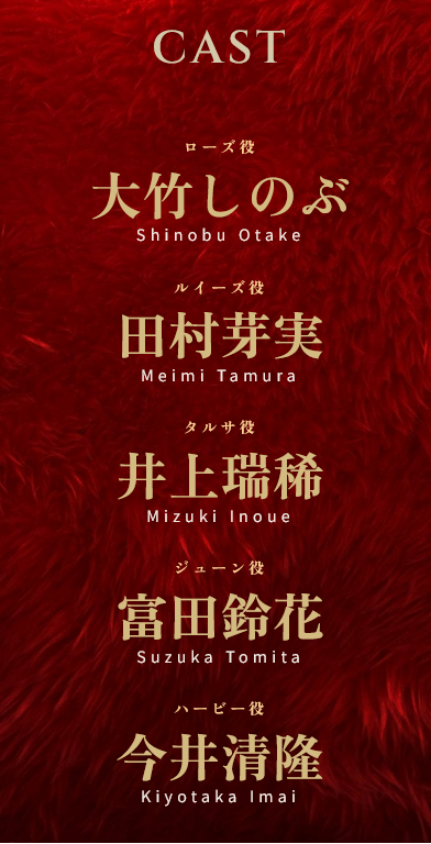アイドルまとめ速報 ドル速(最新記事3)