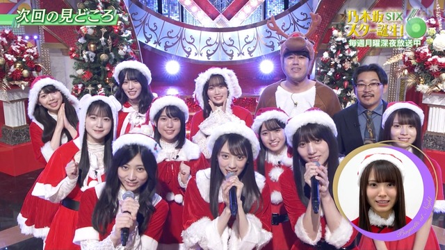 アイドルまとめ速報 ドル速(画像20075253413142_5) アイドルまとめ速報 ドル速(画像20075253413142_5)