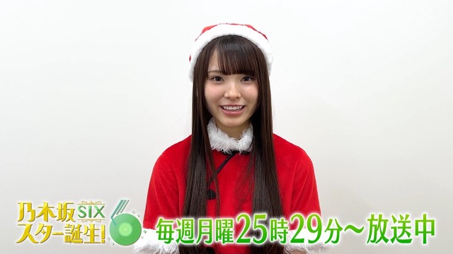 アイドルまとめ速報 ドル速(画像20075253883865_6) アイドルまとめ速報 ドル速(画像20075253883865_6)