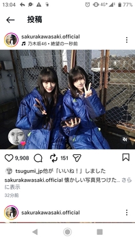 アイドルまとめ速報 ドル速(画像24103817730767_3)