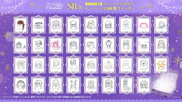 アイドルまとめ速報 ドル速(ピックアップ6)