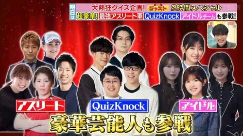 アイドルまとめ速報 ドル速(画像24193200494941_2)