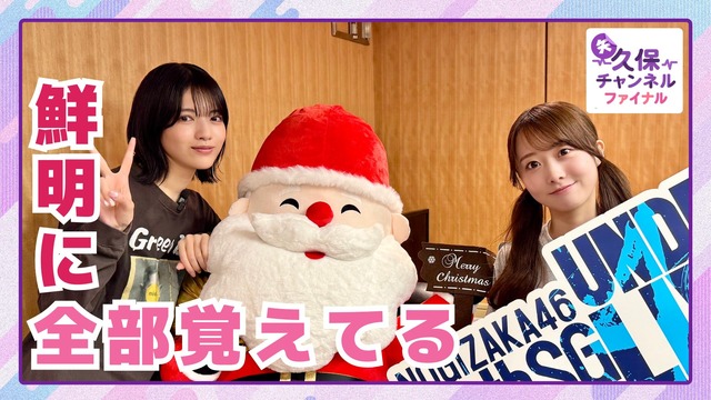 アイドルまとめ速報 ドル速(最新記事1)