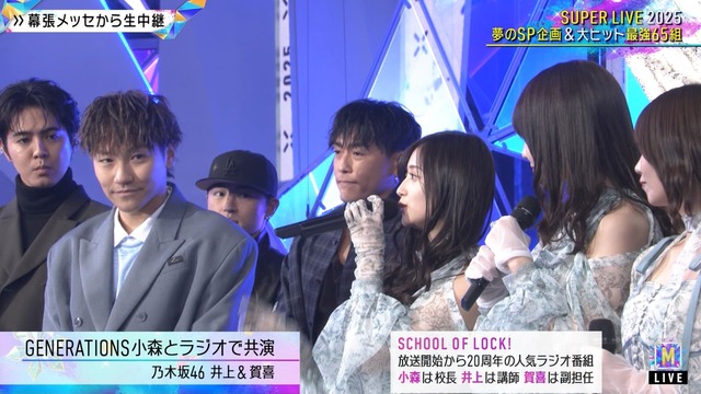 アイドルまとめ速報 ドル速(画像28032452040157_3)