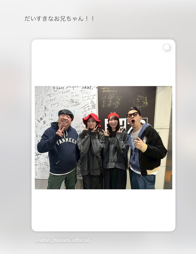 アイドルまとめ速報 ドル速(最新記事8)