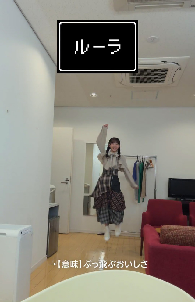 アイドルまとめ速報 ドル速(最新記事6)