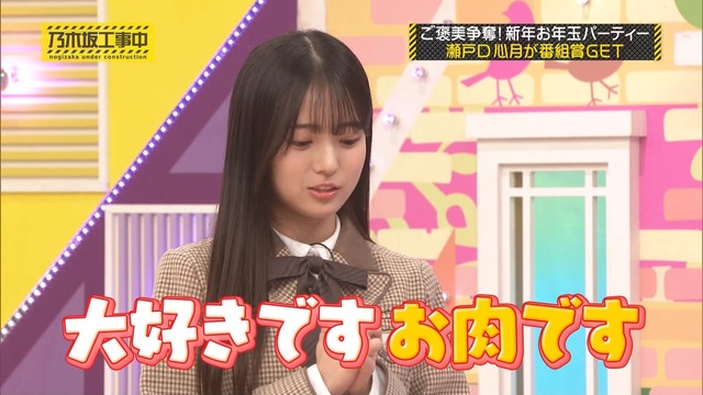 アイドルまとめ速報 ドル速(ピックアップ6)