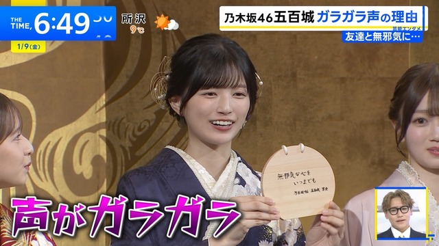 アイドルまとめ速報 ドル速(最新記事1)