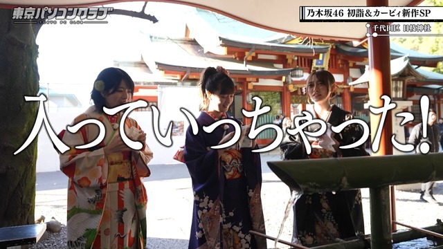 アイドルまとめ速報 ドル速(最新記事1)