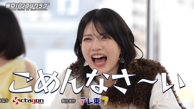 アイドルまとめ速報 ドル速(最新記事2)