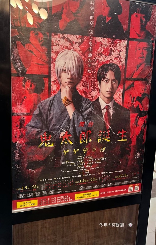 アイドルまとめ速報 ドル速(画像11053533065142_2)