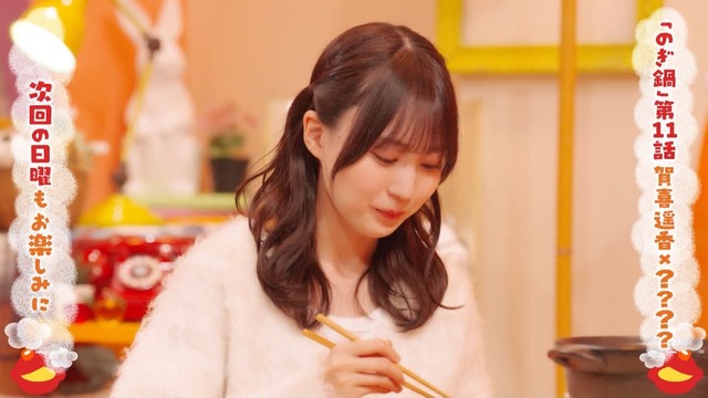 アイドルまとめ速報 ドル速(最新記事2)