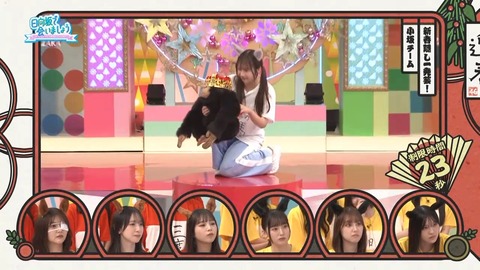 アイドルまとめ速報 ドル速(画像12083322774790_3) アイドルまとめ速報 ドル速(画像12083322774790_3)