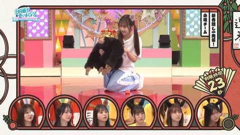 アイドルまとめ速報 ドル速(画像12083323288156_4) アイドルまとめ速報 ドル速(画像12083323288156_4)