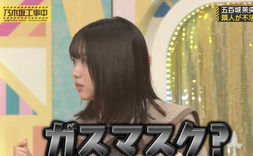 アイドルまとめ速報 ドル速(最新記事1)