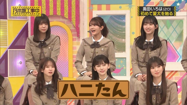 アイドルまとめ速報 ドル速(最新記事4)