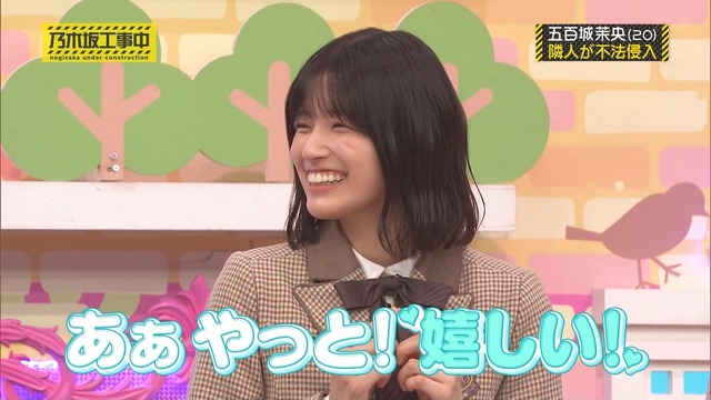 アイドルまとめ速報 ドル速(最新記事1)