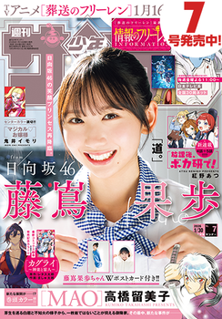 アイドルまとめ速報 ドル速(画像14232228362505_2)