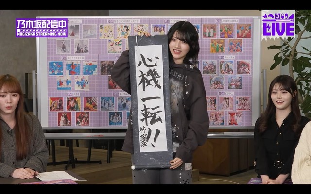 アイドルまとめ速報 ドル速(最新記事1)