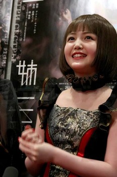 アイドルまとめ速報 ドル速(画像19081139898641_5) アイドルまとめ速報 ドル速(画像19081139898641_5)