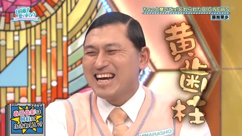 アイドルまとめ速報 ドル速(画像20002209924755_18)