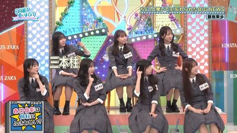 アイドルまとめ速報 ドル速(画像20002210438566_19)