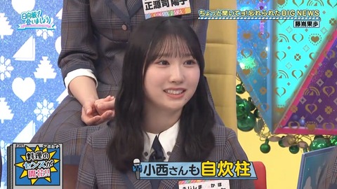 アイドルまとめ速報 ドル速(画像20002202214158_2)