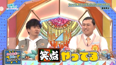 アイドルまとめ速報 ドル速(画像20002215309116_29)