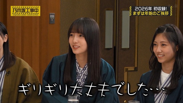 アイドルまとめ速報 ドル速(最新記事4)