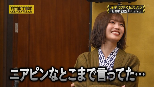 アイドルまとめ速報 ドル速(最新記事1)