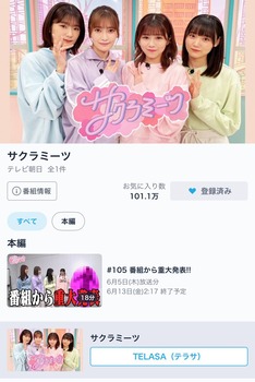 アイドルまとめ速報 ドル速(画像28152802071259_2) アイドルまとめ速報 ドル速(画像28152802071259_2)